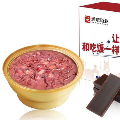 Buon prezzo Porridge istantaneo di nido d'uccello e cereali Ejiao: colazione nutriente, ricca di collagene, sana, superfood, benessere alle erbe in linea