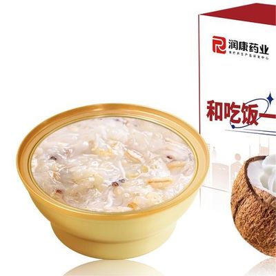 Buon prezzo Porridge istantaneo al nido d'uccello con latte di cocco spesso senza aggiunta di collagene in linea