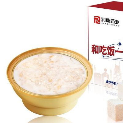 Buon prezzo Cesto Regalo Sano e Nutriente al Collagene con Porridge al Nido d'Uccello in linea
