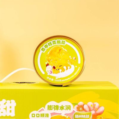Buon prezzo Ginger Jujube Osmanthus Percheggio Gomma Instant Ready Made Food Rimpiazzo del pasto Porridge in linea