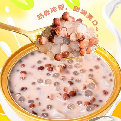 Buon prezzo Latte Fagioli Rossi Sago Dessert 168g Pronto da mangiare Snack funzionale con proteine vegetali e fibre A basso contenuto di zucchero Etichetta pulita Comfort Food per il nutrimento quotidiano e OEM in linea
