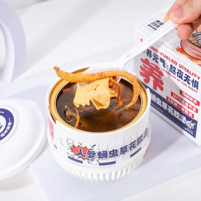 Buon prezzo Ginseng & Cordyceps Fish Maw Soup   Un tonico a base di erbe di prima qualità per aumentare l'energia, la resistenza e il supporto immunitario con un brodo ricco di collagene in linea