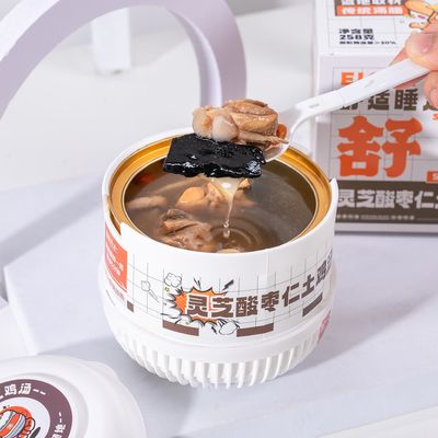 Buon prezzo Zuppa di pollo di semi di reishi e giuggiolo   Un super alimento a base di erbe per il rilassamento profondo, il sollievo dallo stress e il supporto al sonno rigenerativo in linea