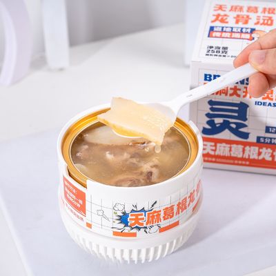 Buon prezzo Zuppa di ossa di drago a cottura lenta con brodo nutriente e denso di radice di Gastrodia e Kudzu per la salute delle ossa, supporto nervoso e chiarezza mentale in linea