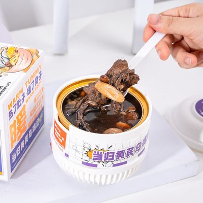 Buon prezzo Zuppa di pollo di erbe cinesi con Angelica e Astragalus Superfood profondamente nutriente per la salute delle donne Supporto immunitario e anti-invecchiamento in linea