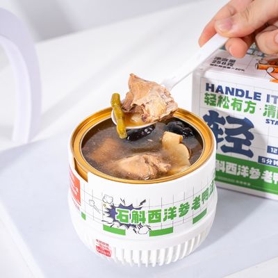 Buon prezzo Dendrobium e ginseng di prima qualità Zuppa di anatra stufata Un rimedio ricco di collagene e nutrienti per rafforzare le articolazioni salute e supporto digestivo in linea