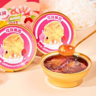 Buon prezzo Rose Peach Gum Gift Box Rose profumate e gomma da pesca morbida a basso contenuto di grassi e calorie e senza additivi in linea