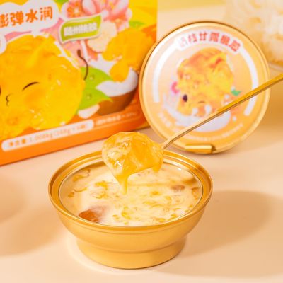 Buon prezzo Mango Pomelo Sago Percheggio Gomma Dolce Acido Portable Fun Gift Box Fruttato E Liscio E Delizioso in linea