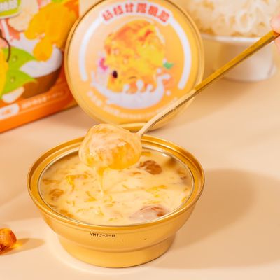 Buon prezzo Mango Pomelo Sago Goma da pesca Scatola regalo per ogni occasione deliziosa e senza aggiunta di dolci in stile Hong Kong in linea