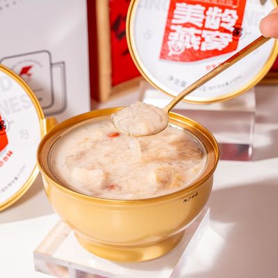 Buon prezzo Meiling Nido d' uccello Porridge Riduce le rughe e combatte l' invecchiamento Nutrizione Rimpiazzo del pasto, alimenti istantanei in linea