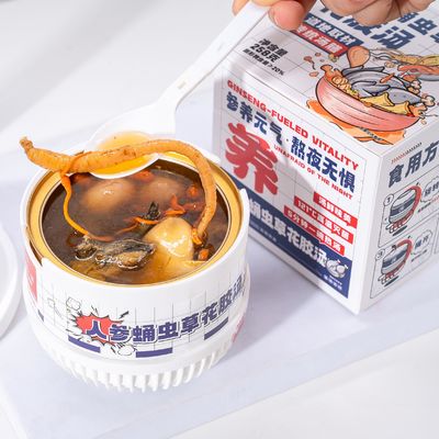Buon prezzo Zuppa di pesce con ginseng e cordyceps mantenere in forma omologia di medicina e cibo nutrizionale tonico in linea