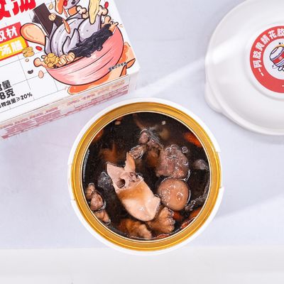Buon prezzo ZeaGrove Zuppa di pollo con Ejiao e Polygonatum Sibiricum Rhizome Nutri la pelle 5 minuti Zuppa auto riscaldante in linea