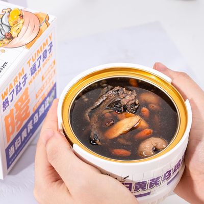Buon prezzo Zuppa di pesce cotto con ginseng e cordyceps Un rimedio nutriente per la forza vitale e la salute delle articolazioni in linea