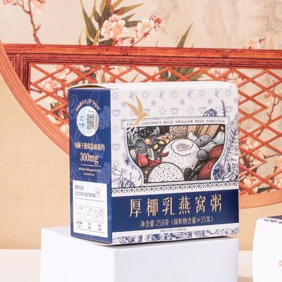 Buon prezzo Zeagrove Latte di cocco spessa Nido di uccello Porridge Nutritivamente equilibrato Nido di uccello secco Dosaggio 300 mg in linea