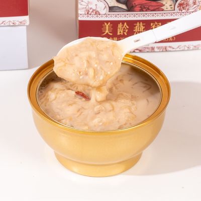 Buon prezzo Zeagrove Meiling Nido di uccello Porridge Basso livello di lipidi nel sangue Granuli naturali facili da assorbire in linea