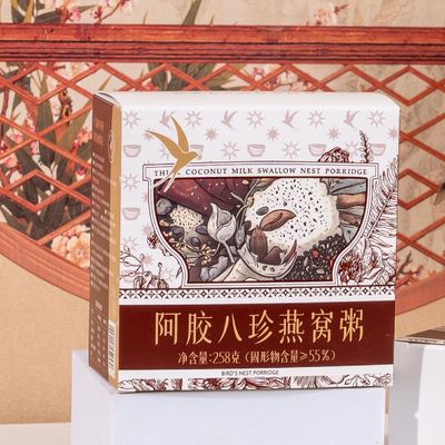 Buon prezzo Zeagrove Porridge di nido d'uccello sanguinante pronto da mangiare dopo aver aperto il coperchio Porridge biologico sano in linea
