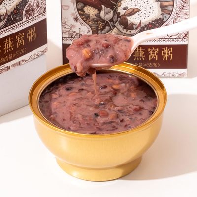 Buon prezzo Zeagrove Instant Bird's Nest Porridge Donne Salute Porridge Organico Facile da Portare Per Campeggio E Picnic in linea