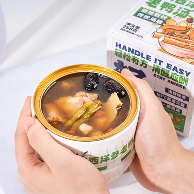 Buon prezzo Zuppa di anatra Dendrobium Instant Nessun additivo Pure cibo naturale cinese Sopa deliziosa e nutriente in linea