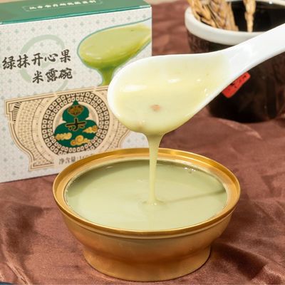 Buon prezzo Crema di riso di pistacchio pronta da mangiare dopo aver aperto il coperchio Zero aggiunta Sostituzione del pasto di colazione Essenza vegetale naturale in linea