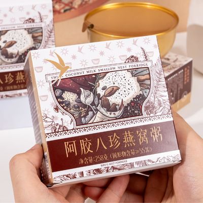 Buon prezzo Ejiao Nido d'uccelli Porridge Aumenta l'immunità Nutritiva colazione alimenti istantanei basso zucchero e basso contenuto calorico Alimenti biologici sani in linea