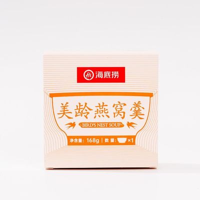 Buon prezzo Yams Lily And Bird's Nest Porridge Nutrimento istantaneo per donne No-cooking Bird's Nest Porridge in linea