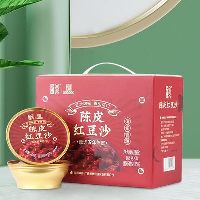 Buon prezzo Chenpi Pasta di fagioli rossi Pasta di fagioli rossi Instant Dessert tradizionali cinesi a basso zucchero Dessert a base di erbe di fagioli rossi in linea