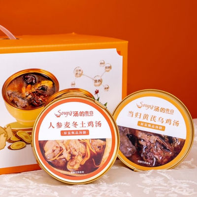 Buon prezzo Cibo sano Zuppa di Ginseng istantanea con pollo deliziosa e sigillata e collagene fresco pronto a mangiare dopo l'apertura in linea