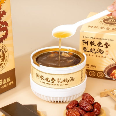 Buon prezzo Cibo funzionale nutritivo Zuppa di piccioni Ejiao pronta per l'alimentazione Zuppa di erbe di lusso in linea