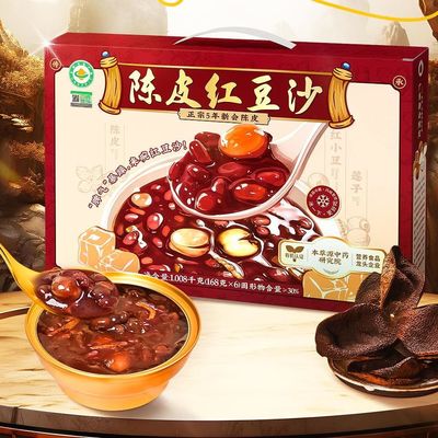 Buon prezzo Conveniente pronto a mangiare tradizionale snack di erbe cinesi Perfetto per il benessere e gli stili di vita occupati Nutrizione e disintossicazione facile in linea