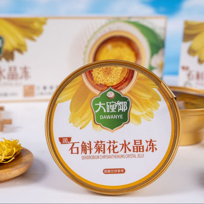 Buon prezzo Gelatina di erbe di crisantemo con Dendrobium Dessert funzionale a base di piante Supporta la salute degli occhi e il raffreddamento interno Pronto a mangiare Snack nutriente per il benessere di etichetta pulita in linea