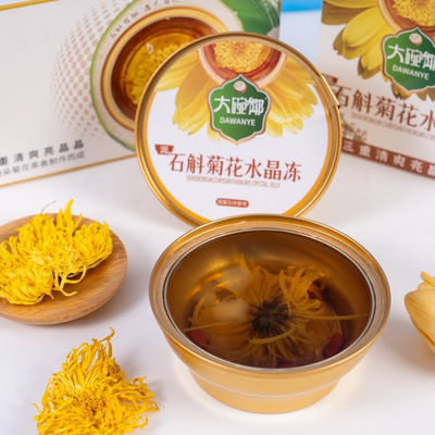 Buon prezzo Dendrobium Chrysanthemum Jelly Dessert 168g A basso contenuto di zuccheri Snack a base vegetale Pronto a mangiare Alimenti funzionali convenienti per la salute degli occhi Idratazione giornaliera e OEM Clean Label Esportazione in linea