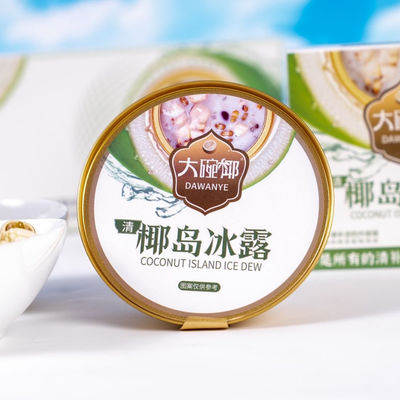 Buon prezzo Desserto di cocco Qingbuliang Rifrescante a base vegetale Superfood asiatico Senza additivi Pronto da mangiare Trattamento per la salute intestinale estiva in linea