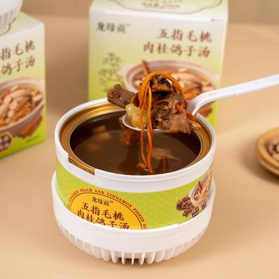 Buon prezzo 258g Migliore Zuppa a Base di Erbe con 12 Mesi di Conservazione a Temperatura Ambiente in linea