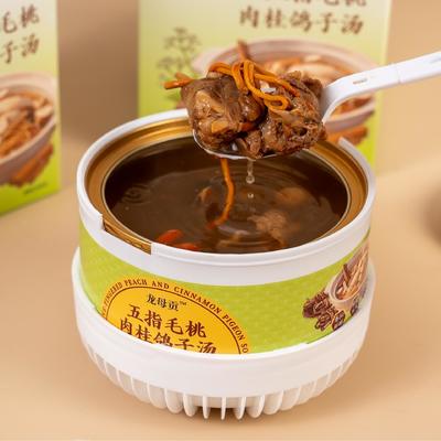 Buon prezzo Zuppa di piccione di cannella brodo tonico a base di erbe Zuppa cinese funzionale pronta al riscaldamento Senza conservanti Supporto immunitario OEM disponibile in linea