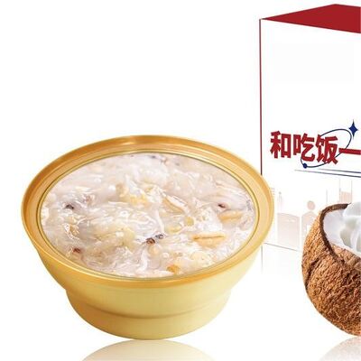 Buon prezzo Porridge istantaneo al nido d'uccello con latte di cocco spesso senza aggiunta di collagene in linea