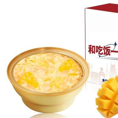 Buon prezzo Latte di soia Con sapore di cocco Nido d'uccello istantaneo Porridge Idee regalo per gli amanti del cibo A basso contenuto di grassi e basse calorie in linea