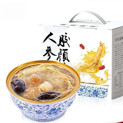 Buon prezzo Regalo Instant Stewing Ginseng Double Triple Collagen Dessert 168g in linea