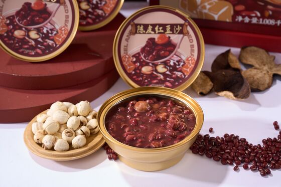 Buon prezzo Certificato FSSC Traditional Dried Tangerine Peel Red Bean Soup Nutritivo Ricetta tradizionale Perfetta per ordini in blocco B2B in linea