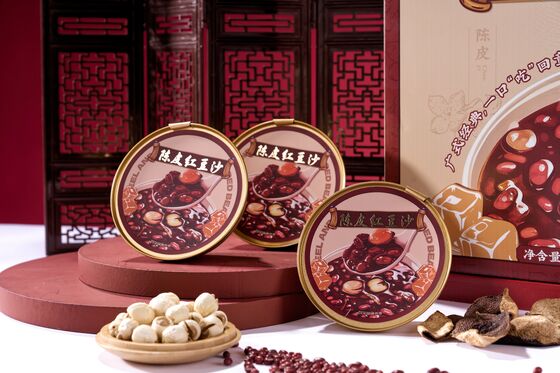 Buon prezzo Dessert di zuppa di fagioli rossi Chenpi - Zuppa dolce tradizionale con un contenuto solido del 20% per l'idratazione della pelle in linea