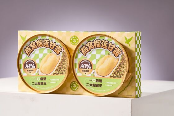 Buon prezzo Con basso contenuto di zucchero Collagene ricco di nidi d'uccelli Durian Dessert Tutti naturali Aumento dell'immunità Adatto a tutti i gruppi di età in linea