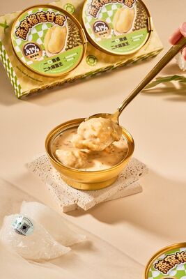 Buon prezzo Desserto cinese profumato e liscio, leggero e nutriente, 120 calorie per porzione, sano, a basso contenuto calorico, dolce tradizionale, adatto in linea