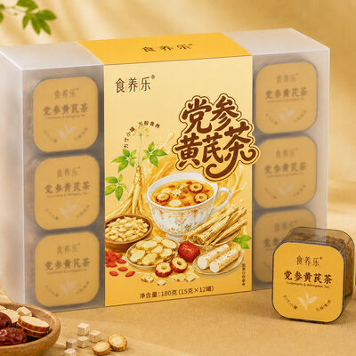 Buon prezzo Energy Qi Support Tea Astragalus & Codonopsis Instant Herbal Wellness Blend in linea