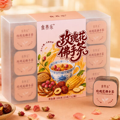Buon prezzo Liver Support Tea Rose & Fingered Citron Instant Herbal Floral Blend in linea