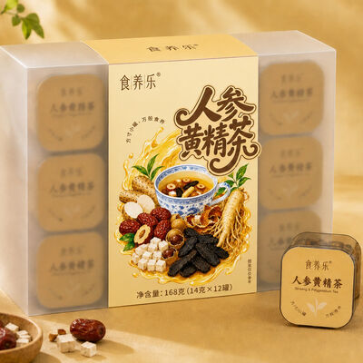 Buon prezzo HACCP Energy Support Tea Ginseng & Rhizoma Polygonati Instant Herbal Wellness Blend in linea