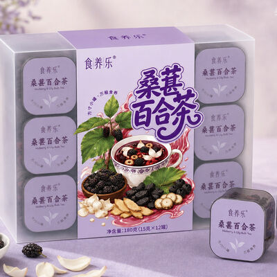 Buon prezzo OEM/ODM Private Label Sleep Support Tea  Mulberry & Lily Sugar-Free Instant Herbal Blend in linea