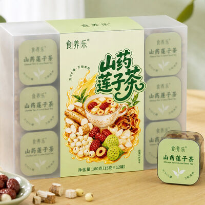 Buon prezzo Digestion Support Tea Chinese Yam & Lotus Seed Instant Herbal Wellness Blend in linea