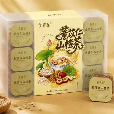 Buon prezzo No Artificial Additives Digestive Comfort Tea Coix Seed & Hawthorn Instant Herbal Wellness Blend in linea