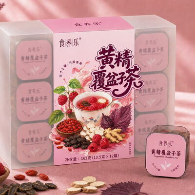 Buon prezzo OEM / ODM Private Label Kidney Nourishing Tea Solomon's Seal & Raspberry Instant Herbal Wellness Blend in linea