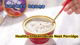 ZeaGrove Birds Nest Porridge pasto istantaneo sano